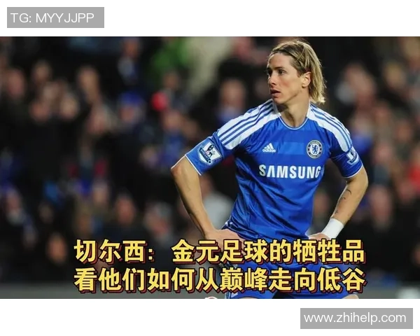 足球巨星陷入低谷期如何在挫折中寻找自我并重塑辉煌之路