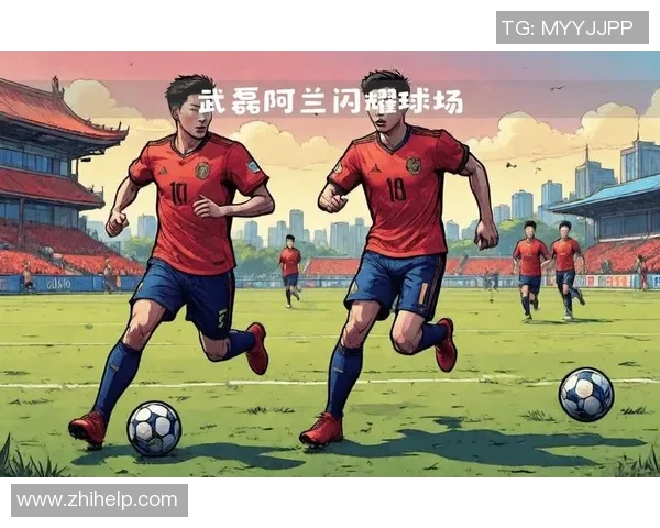 足球明星闪耀光芒特效制作教程，轻松打造炫酷视觉效果